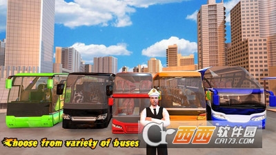 巴士司机模拟器手游截图3