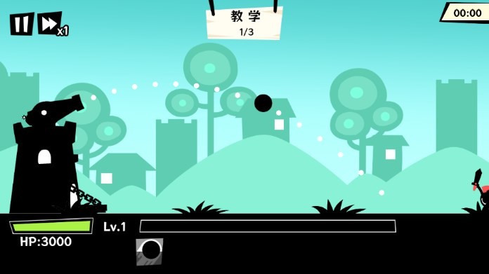 抖音黑子别想跑游戏安卓版  v5.0.4