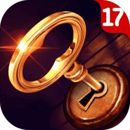 密室逃脱17：守护公寓