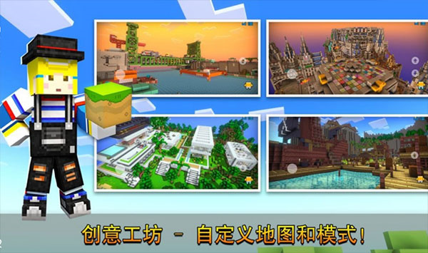 像素射击手游安卓版  v14.12.0