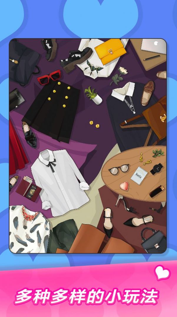 makeup master下载中文无广告  v5.1.4