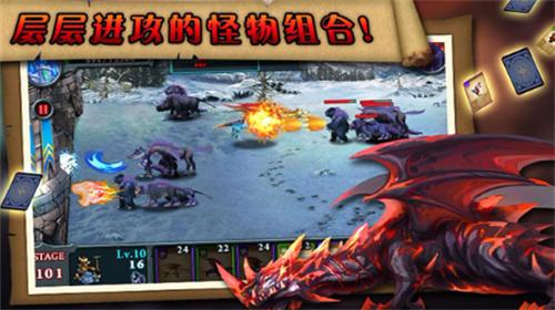 无尽之战游戏破解版 v1.3.4 