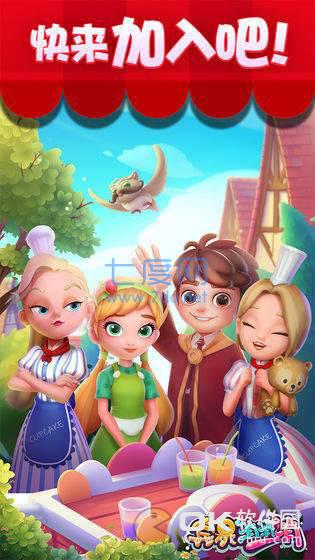 百万消消消红包版 v1.0