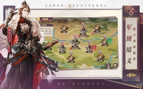 代号荣耀内测 2020-06-05 15:32