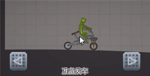 登山赛瓜 2023-04-17 10:55