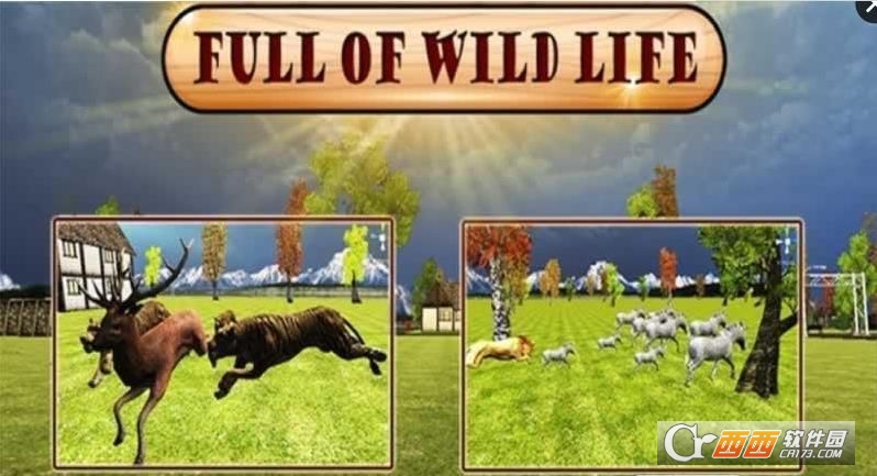 angry Lion CITY attack(狮子袭击城市)