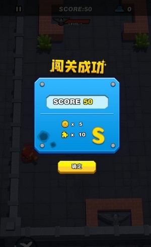 坦克战线游戏最新安卓版  v5.1.2