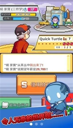 大家一起浪 v2.0.0