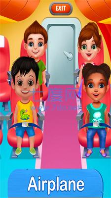 暑假冒险summervacation