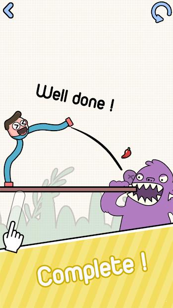 要怎么走2 v1.0.4