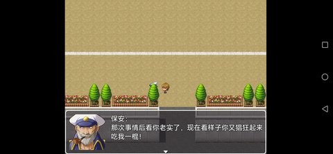 木夕镇的午夜轮回中文版  v1.0