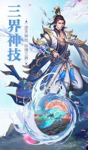 洪荒无量道 2020-08-03 13:33