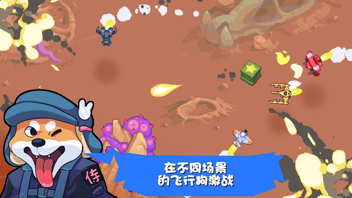 雷霆战狗 2020-07-19 16:52