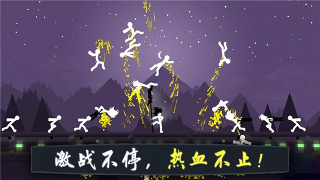 江湖火柴人游戏 2024-06-25 15:08