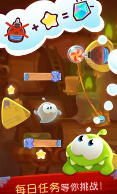 割绳子魔法无限道具版