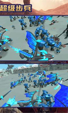 超级步兵 v1.4.33