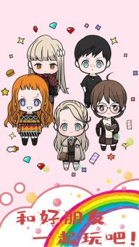 芭比迷你搭配 v3.0.5