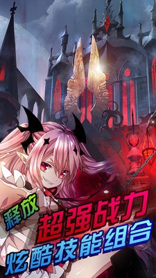 X动漫 2024-06-25 15:08
