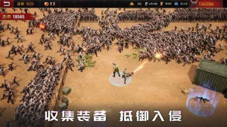 旭日之城手机版 v3.0.5