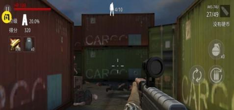 僵尸突击  v1.0.0