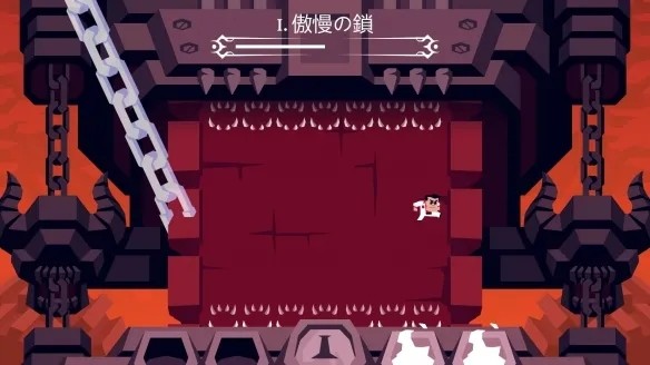 地狱把妹王中文版 v1.00.03