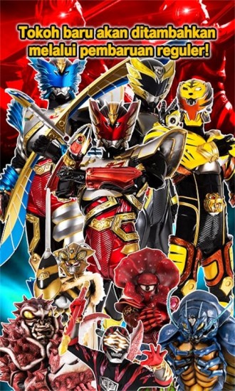 迦楼罗骑士 v3.0.5