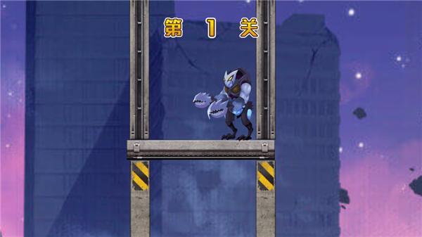 机甲恐龙军团 2021-10-26 14:07