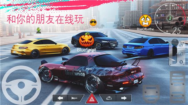 真实泊车2官方正版 v6.2.0