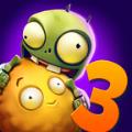 PVZ3全植物完整满级国际版 