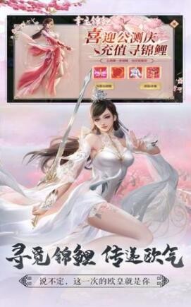 剑墟血殇之乱 2020-04-14 10:52