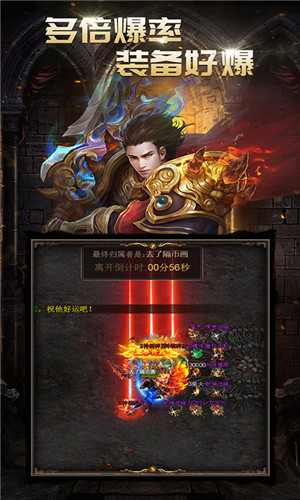 剑来迷失单职业传奇 2024-06-25 15:08