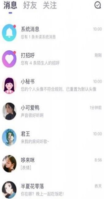 咪呀交友.jpg