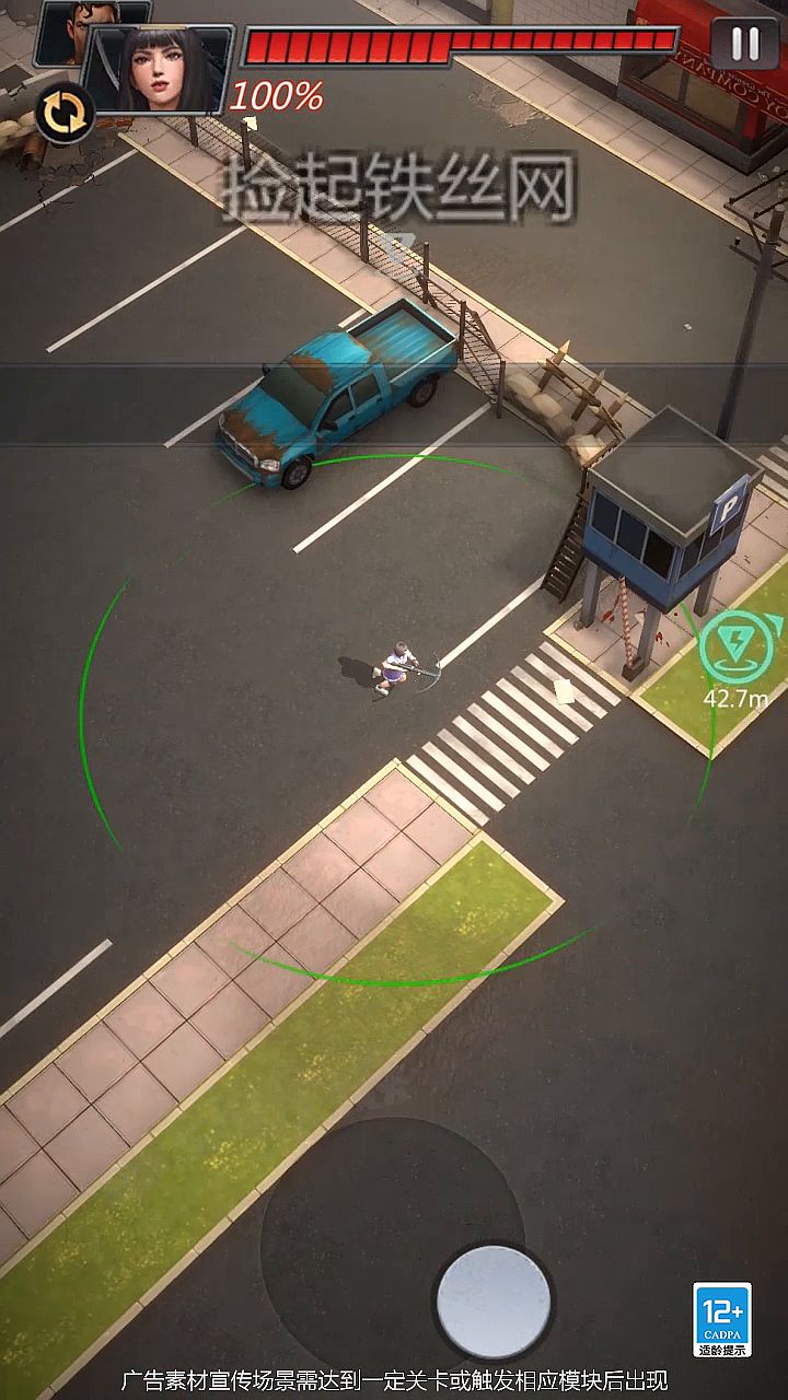 末日危劫手游官方最新版  v5.4.1