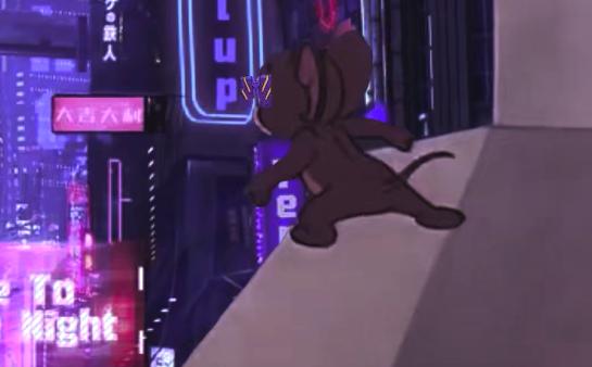 猫和老鼠2077游戏官方正式版  v4.5.2