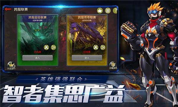 末日血战之绝境求生  v1.11.96