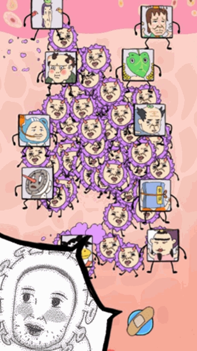 消毒勇士 v1.1.10 安卓版