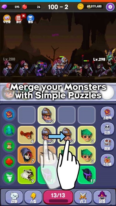 MergeMonVIP(合并怪物高级版(Merge Monster VIP)) v1.0.34安卓版