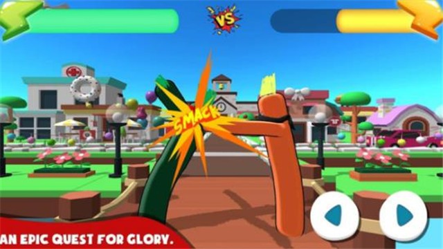 香肠乱斗派对  v1.5.1