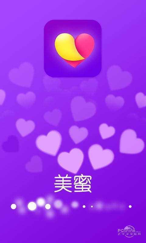 美蜜交友.jpg