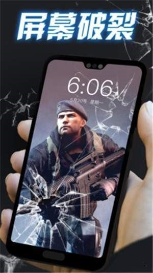 闪动壁纸秀 2020-06-11 13:43