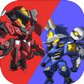 全能机甲小游戏官方最新版 