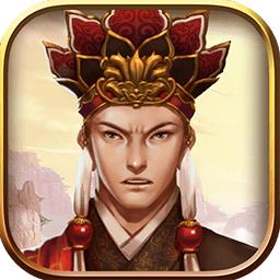 天火同人战棋西游内购破解版