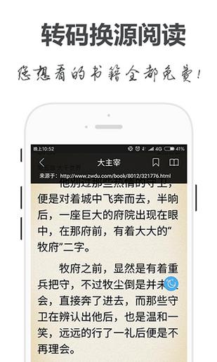 手阅 2020-08-05 17:52