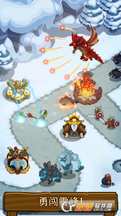 Realm Defense安卓版 v1.6.4最新版