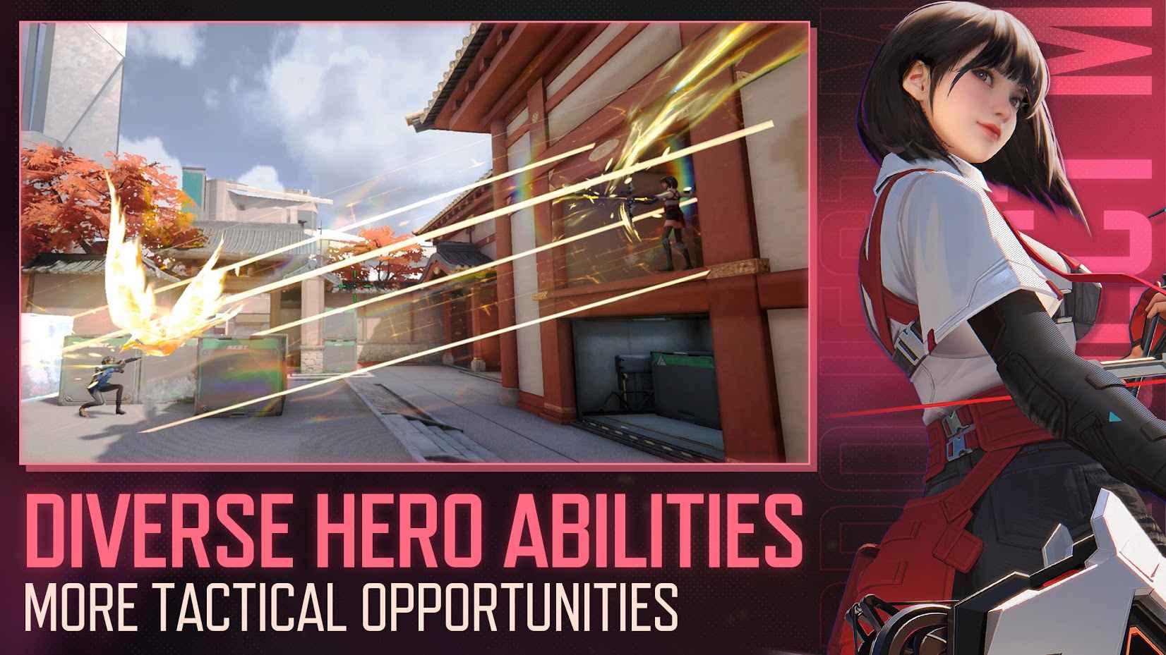 网易Hyper Front手游官方版图片1