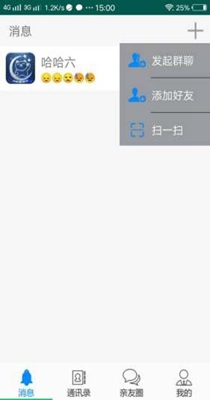 猫语交友.jpg