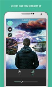 Pixlr照片处理  v3.4.66