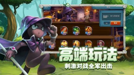 守塔小霸王手游官方版  v4.1.3