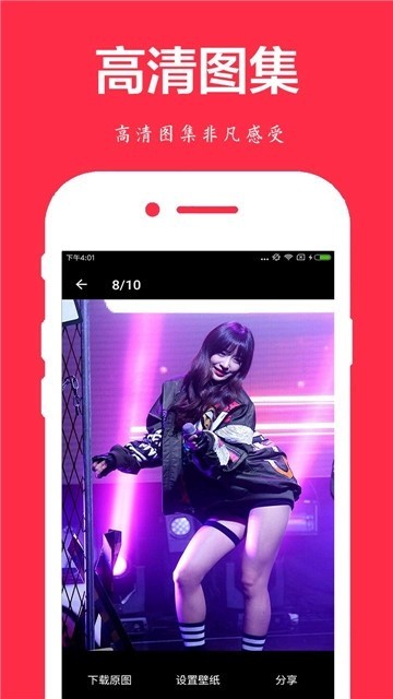 手绘头像制作 2019-10-14 14:26