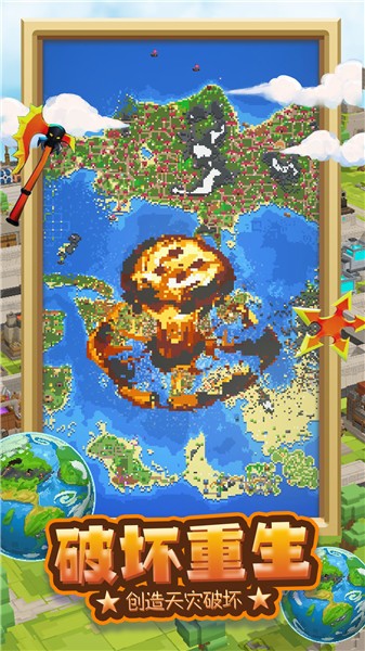 沙盒战场岛屿  v1.0